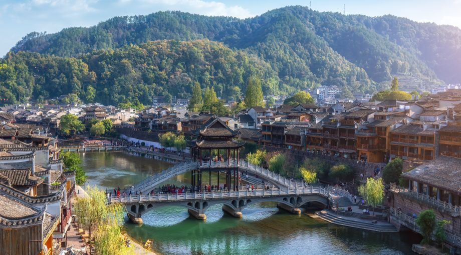 Cina d'Autore: il Guizhou